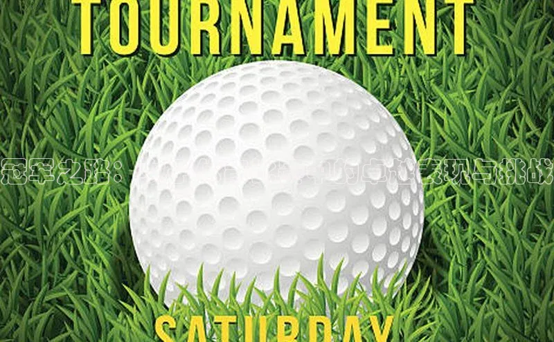 冠军之路：女子体育比赛中的卓越表现与挑战