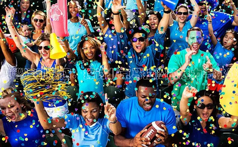 京畿运动竞速：探讨北京马拉松的魅力与挑战