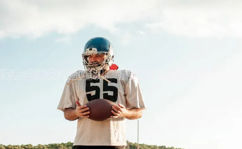 东京奥运会男篮盛况：精彩对决与历史时刻回顾