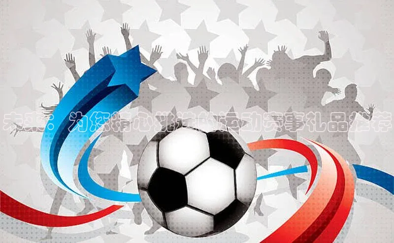 熊猫体育在线观看平台