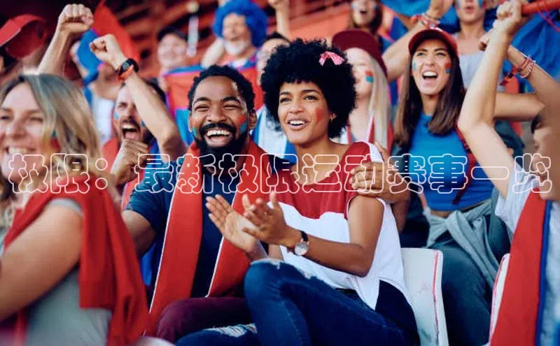 熊猫体育app安装入口