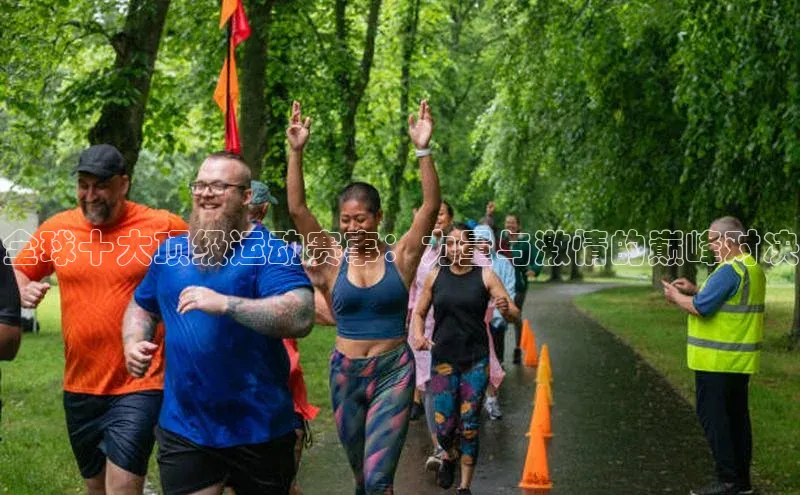 熊猫体育app下载安装