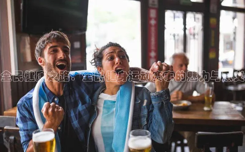 熊猫体育app官方入口