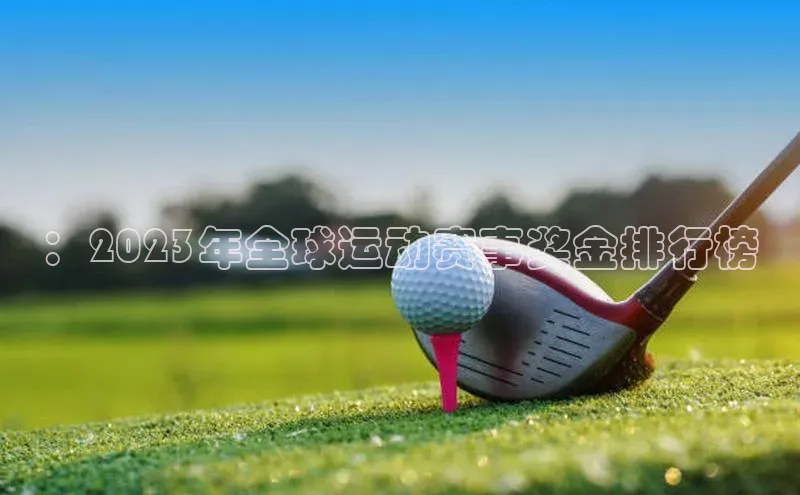 熊猫app官方网站