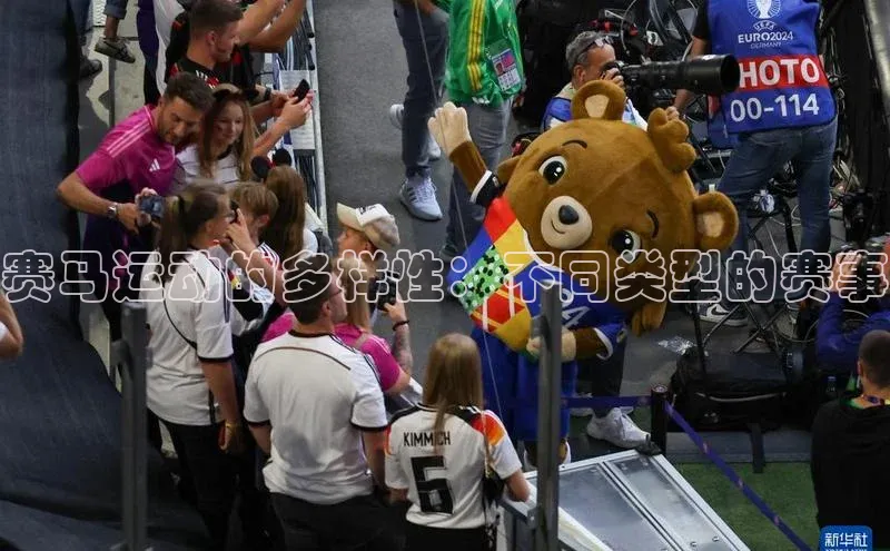 熊猫体育在线直播app