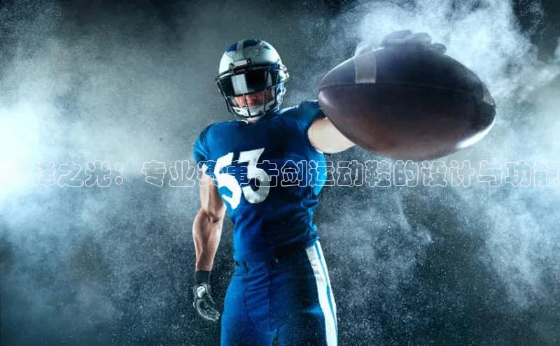 熊猫体育app安装入口