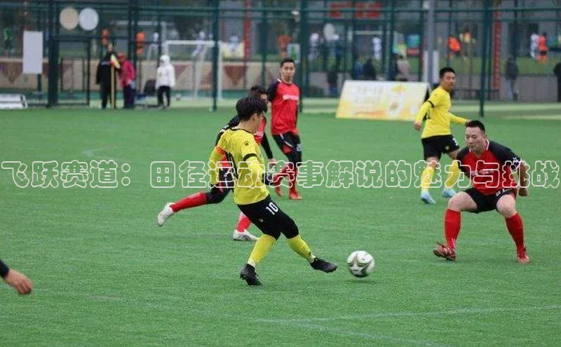 熊猫体育官方网站