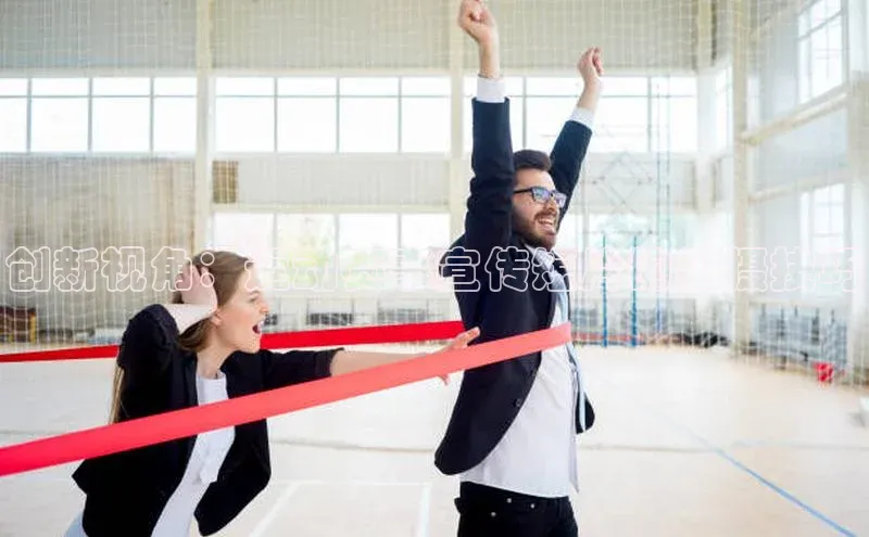 熊猫体育直播免费观看