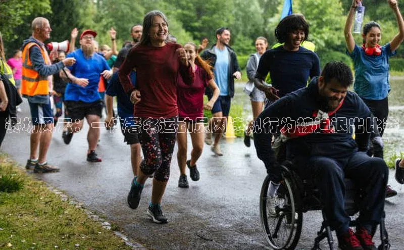 熊猫体育app下载安装