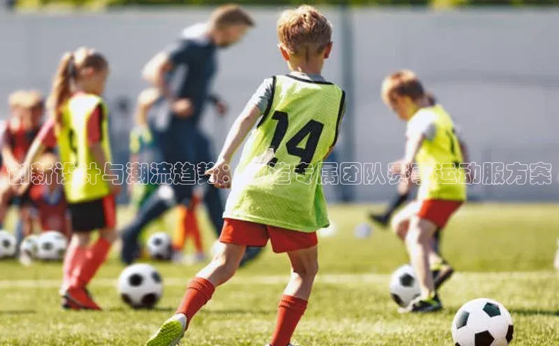 熊猫体育网页版