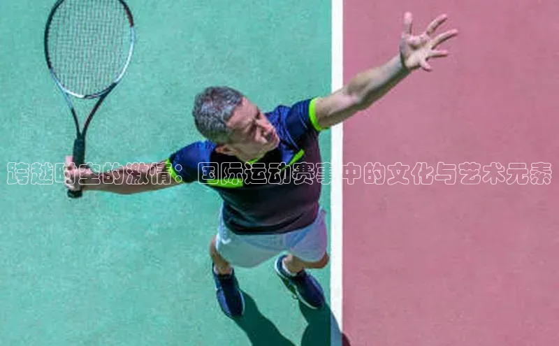 熊猫体育官网首页入口