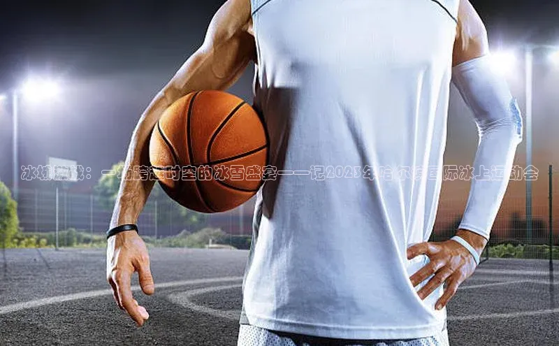 熊猫体育官方网站