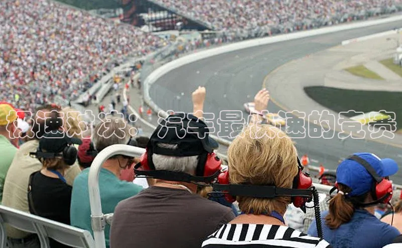 熊猫体育手机版下载