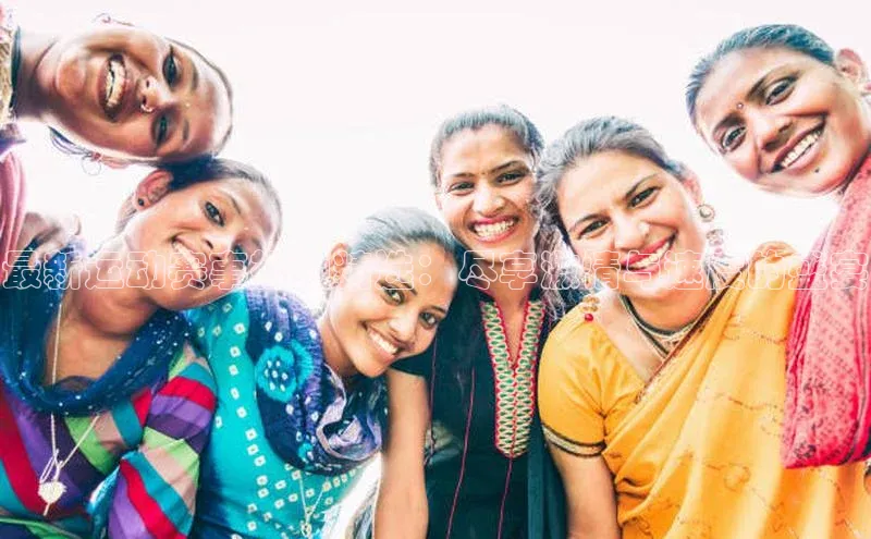 熊猫体育直播免费足球