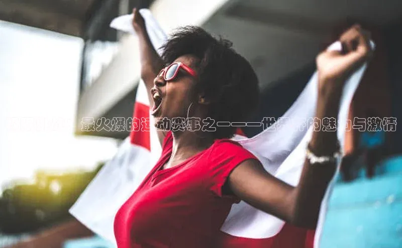 熊猫体育app安装入口